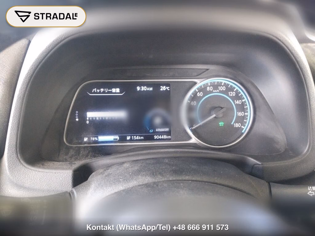 NISSAN LEAF X V SELECTION, miniaturka 7