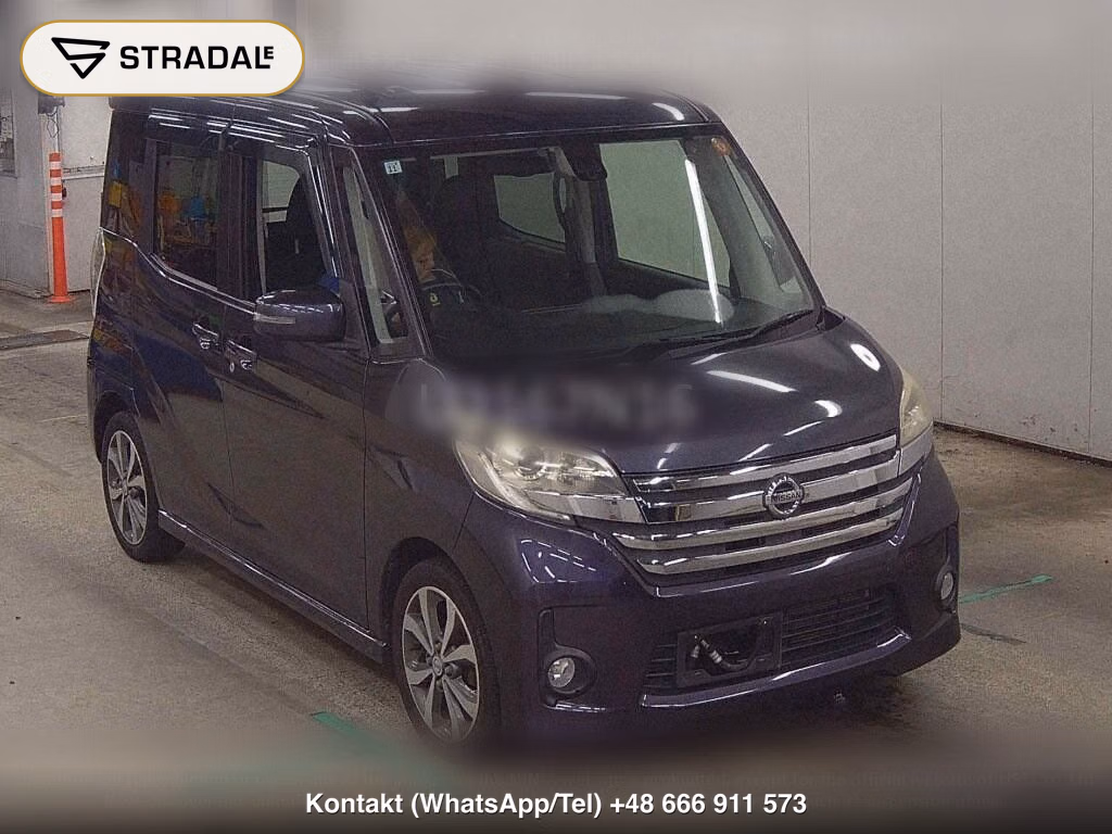 NISSAN DAYZ ROOX HIGHWAY STAR X G PACKAGE, miniaturka 2