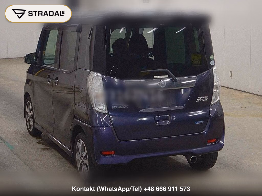 NISSAN DAYZ ROOX HIGHWAY STAR X G PACKAGE, miniaturka 3