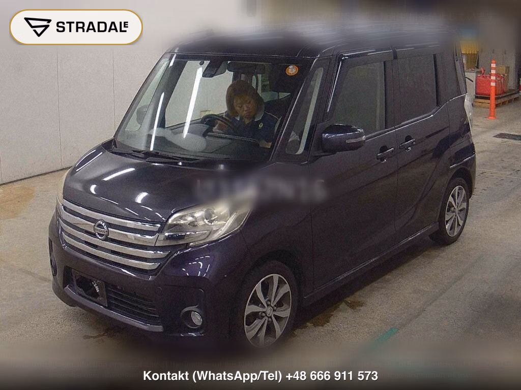 NISSAN DAYZ ROOX HIGHWAY STAR X G PACKAGE, miniaturka 5