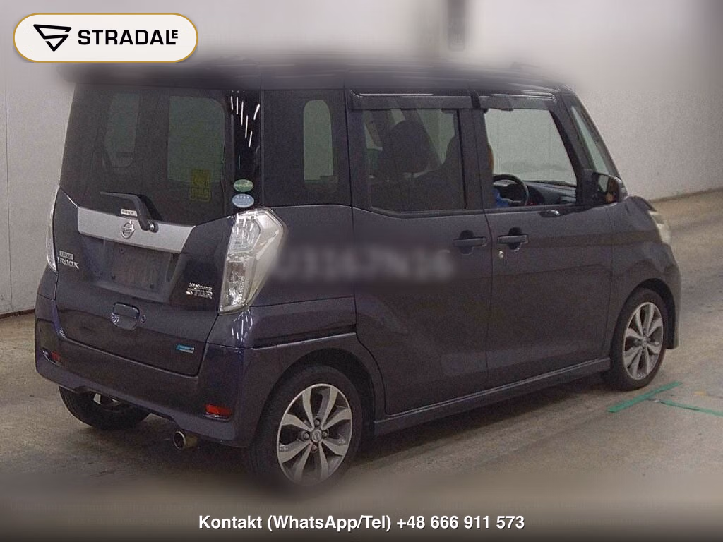 NISSAN DAYZ ROOX HIGHWAY STAR X G PACKAGE, miniaturka 6