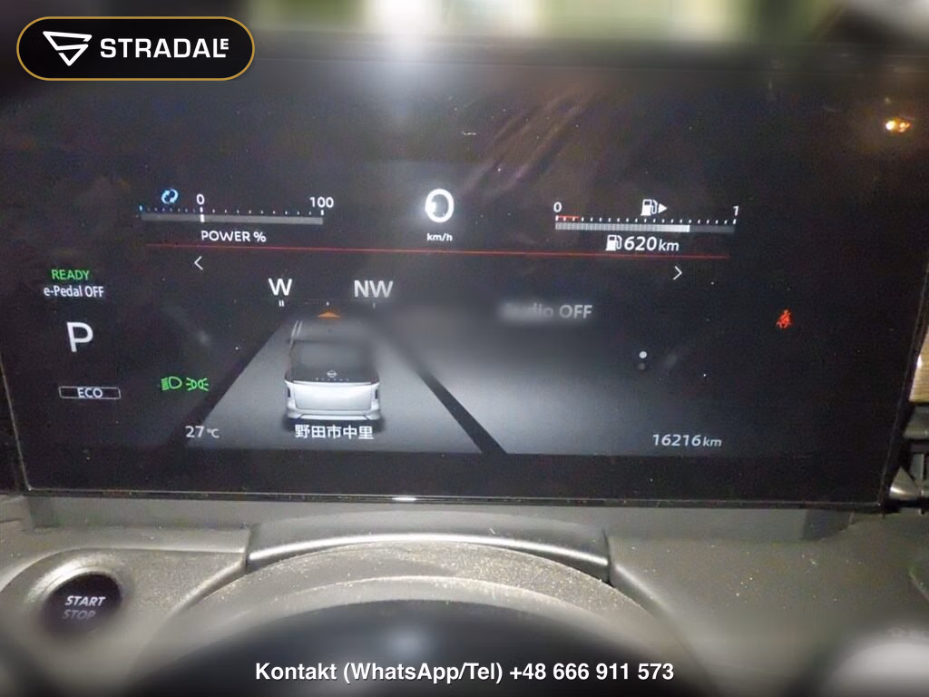 NISSAN SERENA 5D E-POWER HIGHWAY STAR V, miniaturka 7