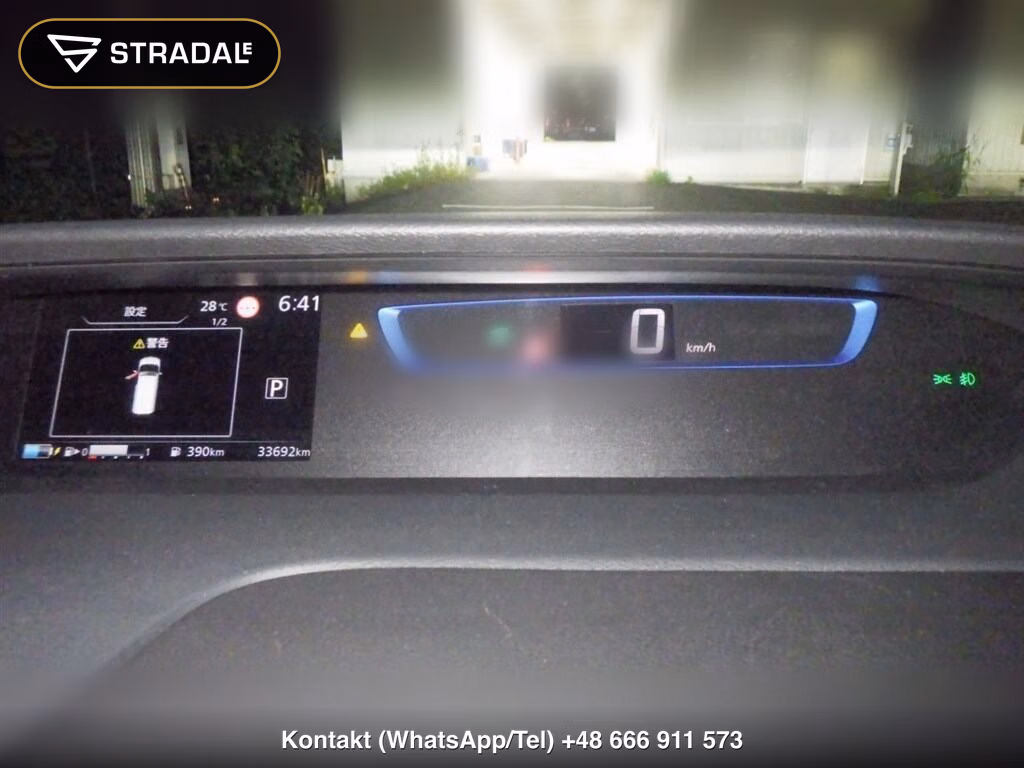 NISSAN SERENA 5D E-POWER HIGHWAY STAR, miniaturka 7