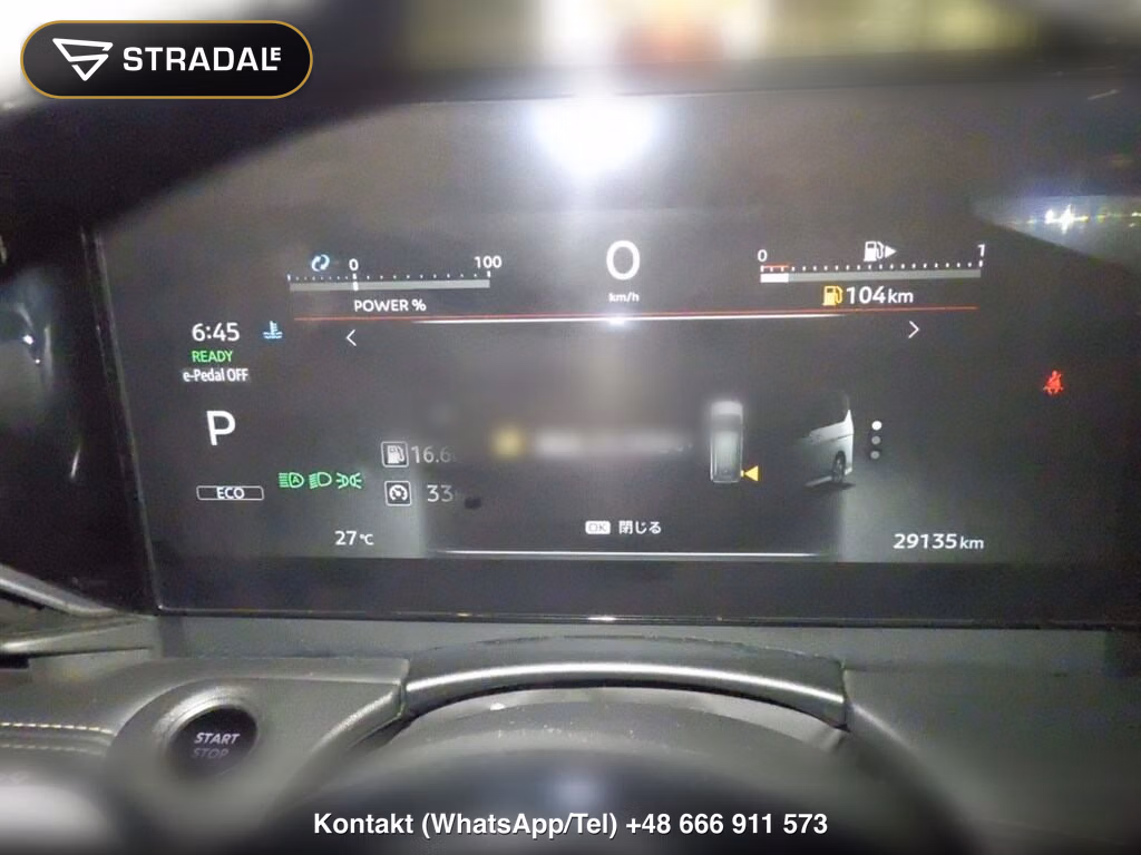 NISSAN SERENA 5D E-POWER HIGHWAY STAR V, miniaturka 7