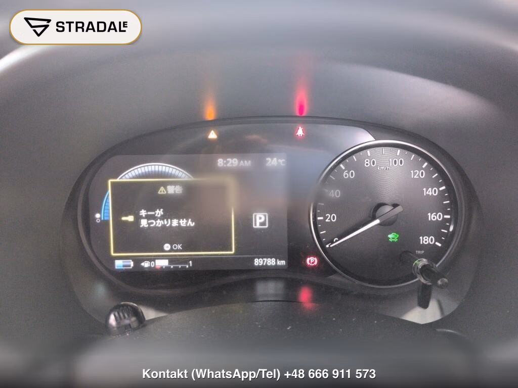 NISSAN KICKS 5D X TWO TONE INTERIOR EDITION, miniaturka 7