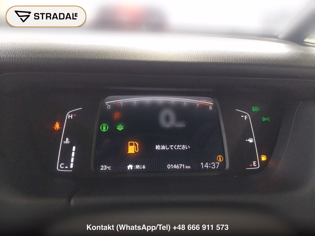 HONDA FIT HOME, miniaturka 7