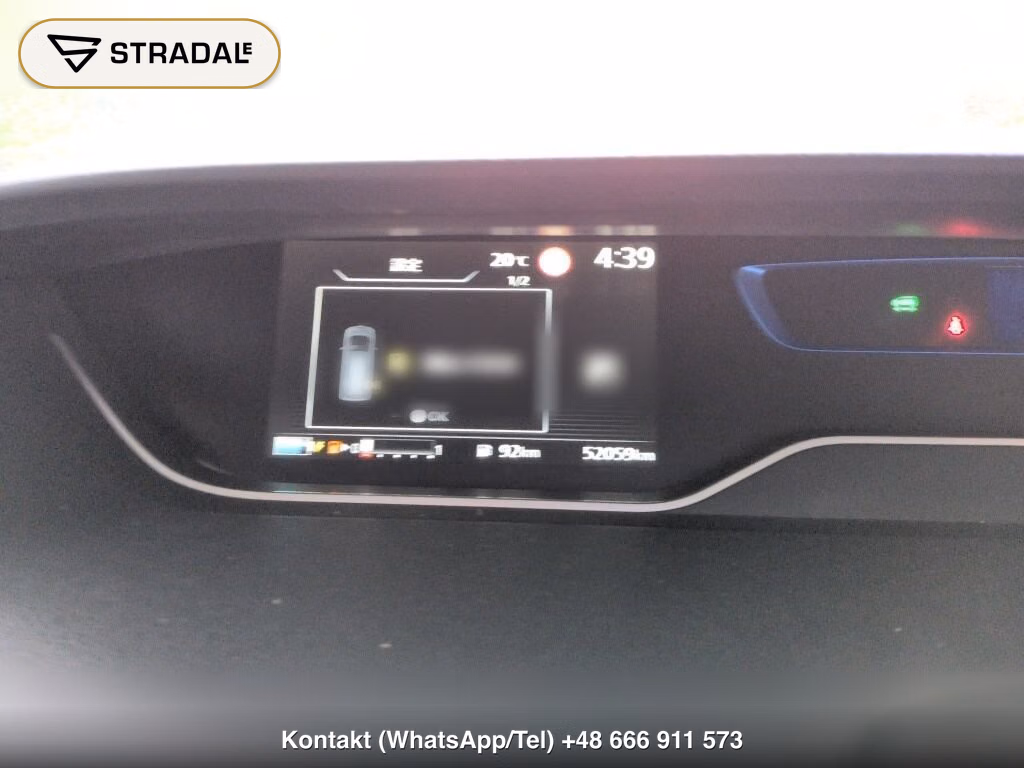 NISSAN SERENA 5D E-POWER HIGHWAY STAR, miniaturka 7