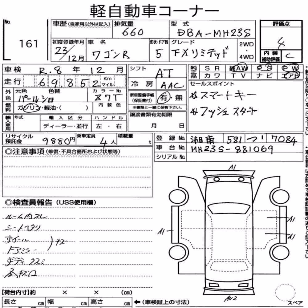 Notka aukcyjna: SUZUKI WAGON R 5D FX LIMITED