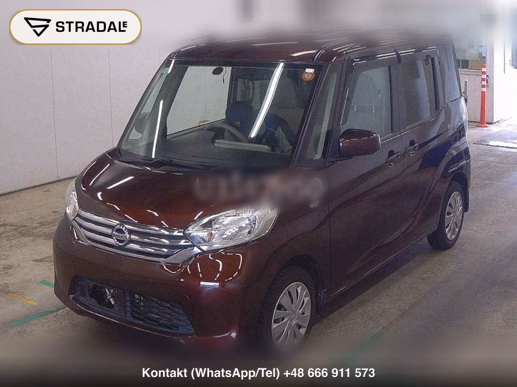 NISSAN DAYZ ROOX 4WD X, miniaturka 5