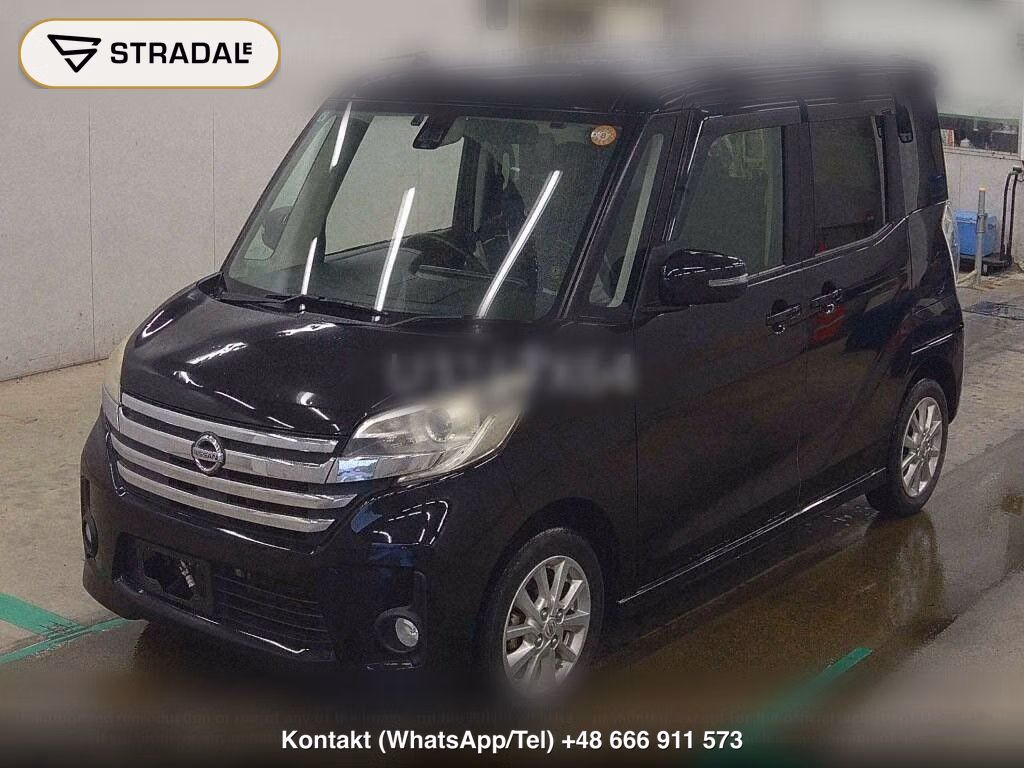 NISSAN DAYZ ROOX HIGHWAY STAR X, miniaturka 5