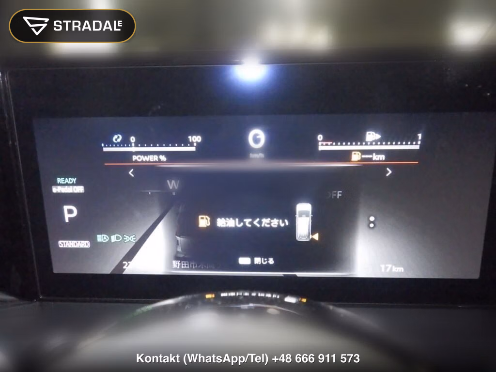 NISSAN SERENA 5D E-POWER HIGHWAY STAR V, miniaturka 7