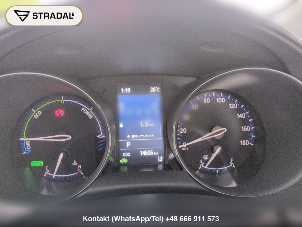 TOYOTA C-HR G MODE NERO SAFETY PLUS Ⅲ, miniaturka 7