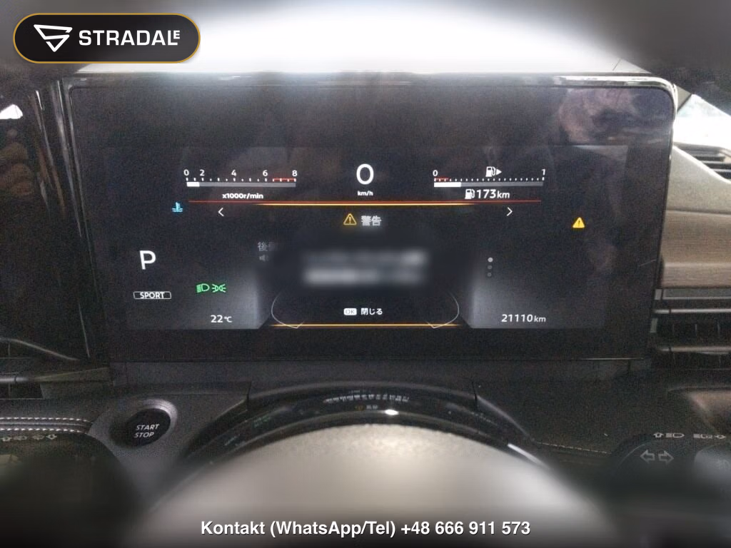 NISSAN SERENA 5D 4WD E-4ORCE HIGHWAY STAR V, miniaturka 7