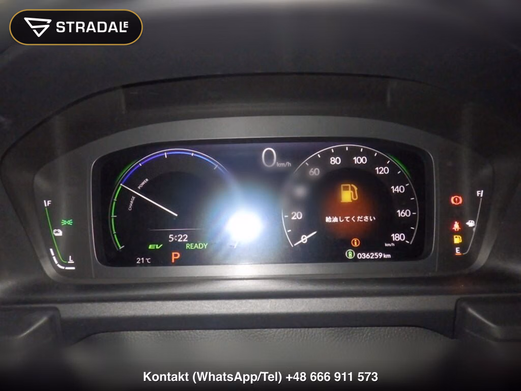 HONDA STEPWAGON SPADA EHEV SPADA, miniaturka 7