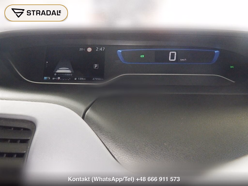 NISSAN SERENA 5D E-POWER HIGHWAY STAR V, miniaturka 7