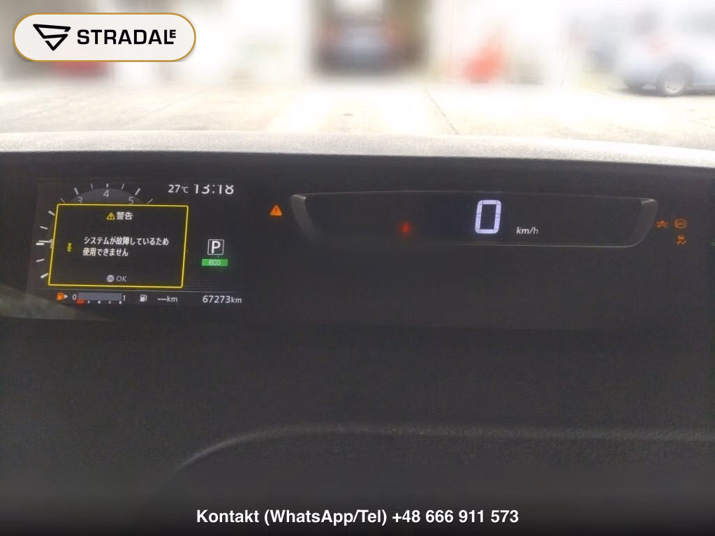 NISSAN SERENA 5D HIGHWAY STAR V SELECTION, miniaturka 7