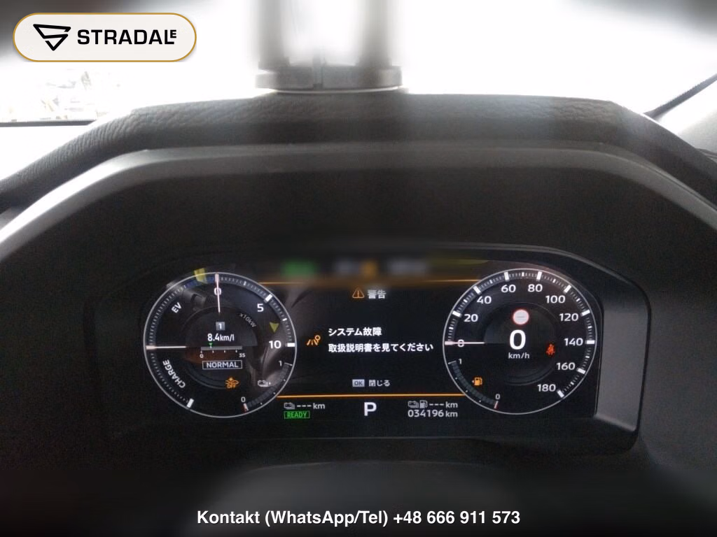 MITSUBISHI OUTLANDER PHEV 4WD P, miniaturka 7