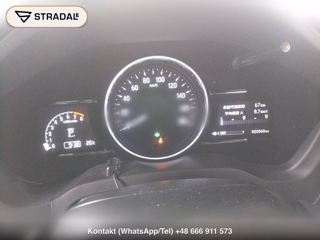 HONDA VEZEL X･HONDA SENSING, miniaturka 7