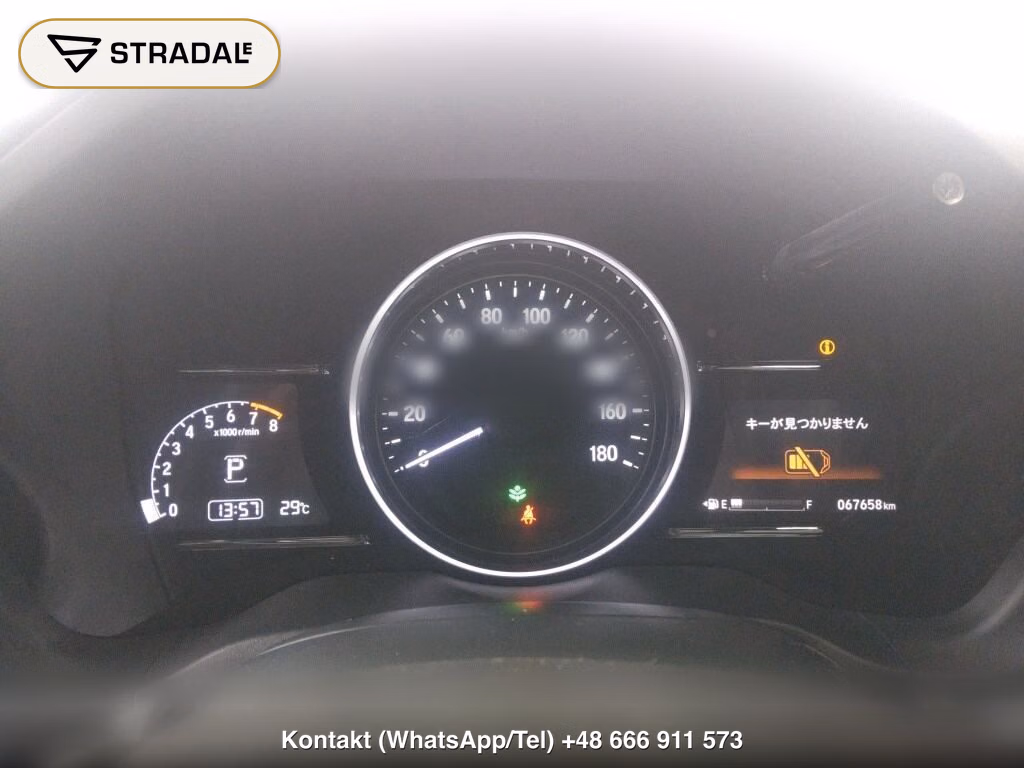 HONDA VEZEL 4WD X･HONDA SENSING, miniaturka 7
