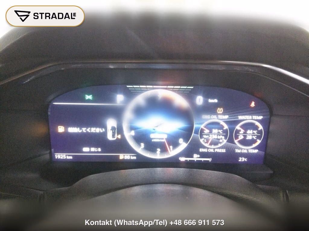 NISSAN FAIRLADY Z CP BASE GRADE, miniaturka 7