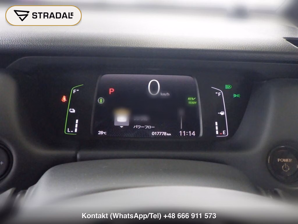 HONDA FIT EHEV HOME, miniaturka 7