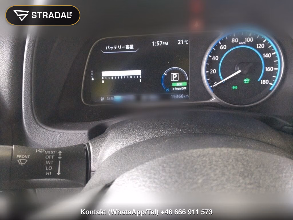 NISSAN LEAF E+ URBAN CHROME, miniaturka 7