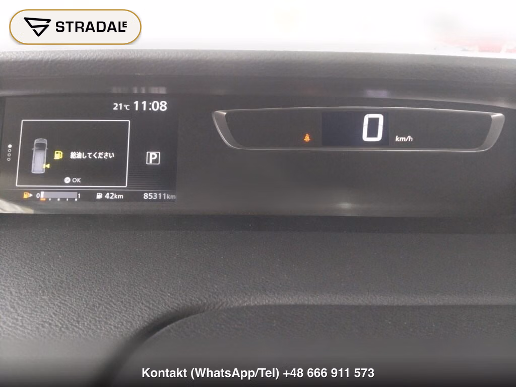 NISSAN SERENA 5D 4WD HIGHWAY STAR PROPILOT EDITION, miniaturka 7