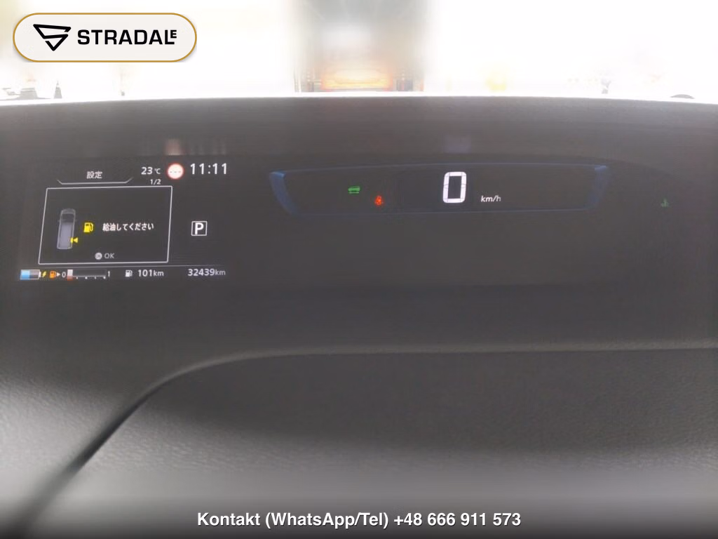 NISSAN SERENA 5D E-POWER HIGHWAY STAR V, miniaturka 7