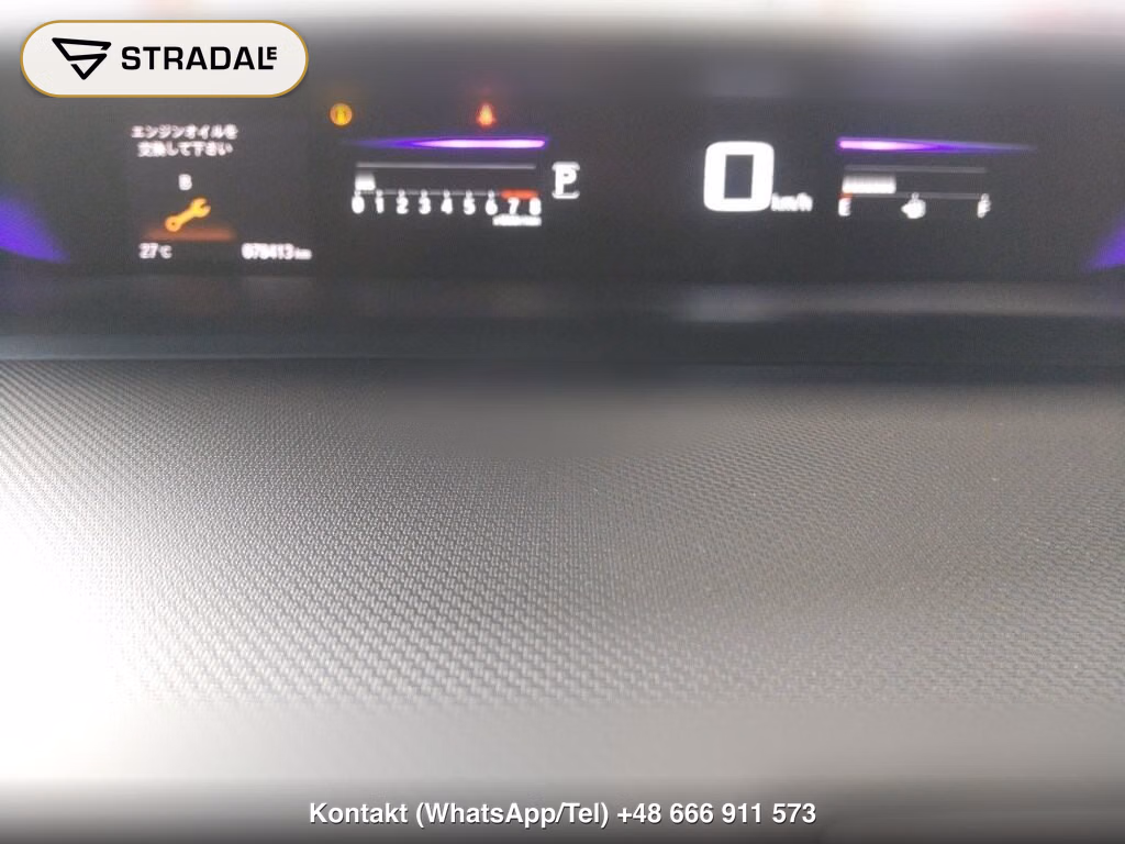 HONDA STEPWAGON SPADA SPADA HONDA SENSING, miniaturka 7