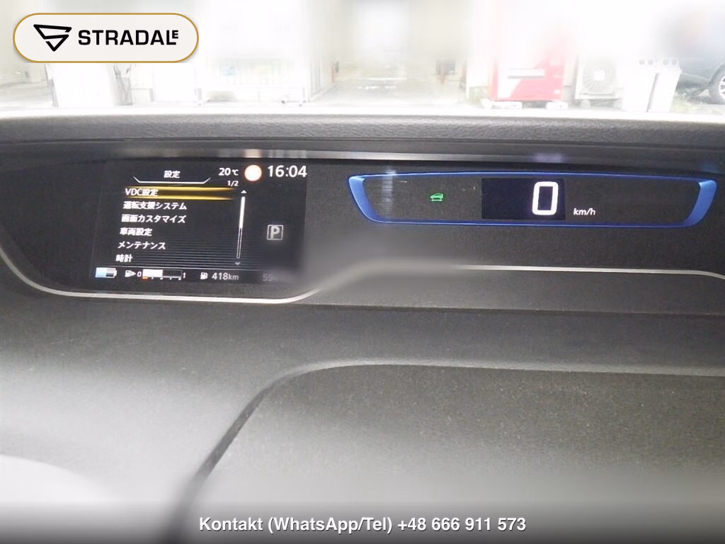 NISSAN SERENA 5D E-POWER HIGHWAY STAR V, miniaturka 7