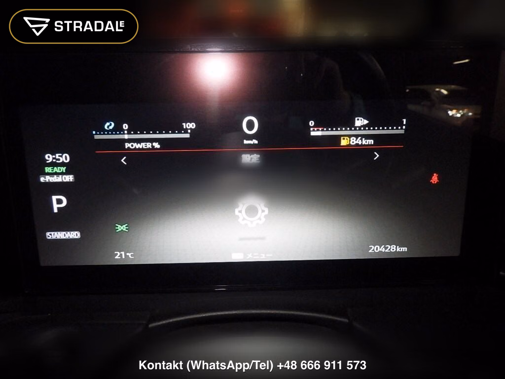 NISSAN SERENA 5D E-POWER HIGHWAY STAR V, miniaturka 7