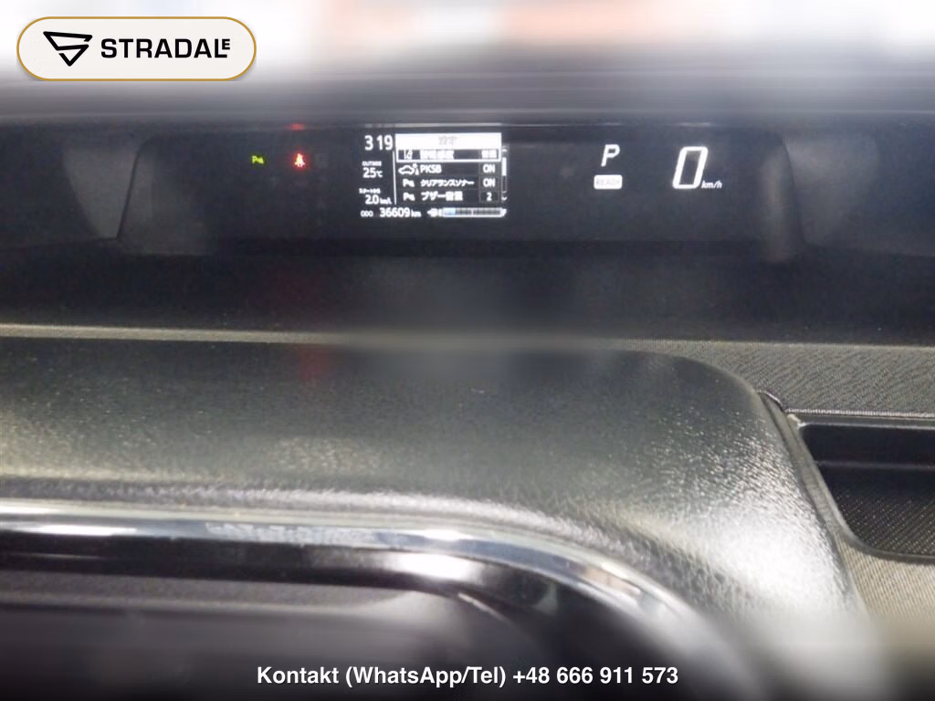 TOYOTA AQUA S STYLE BLACK, miniaturka 7