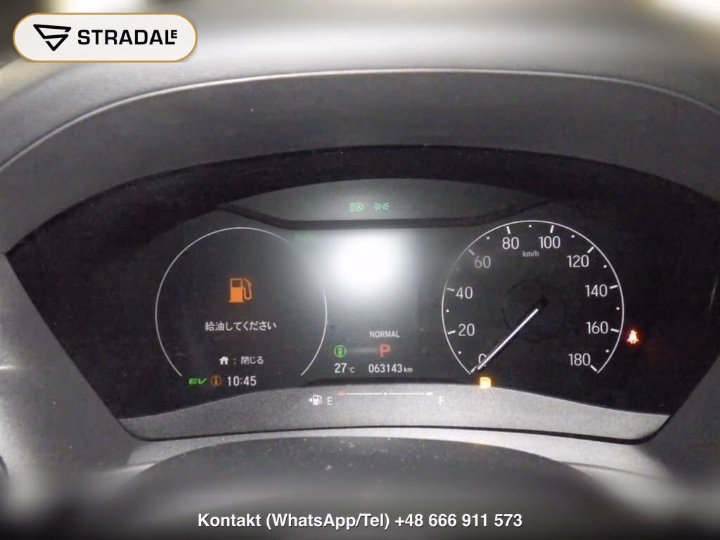 HONDA VEZEL HYBRID E:HEV Z, miniaturka 7