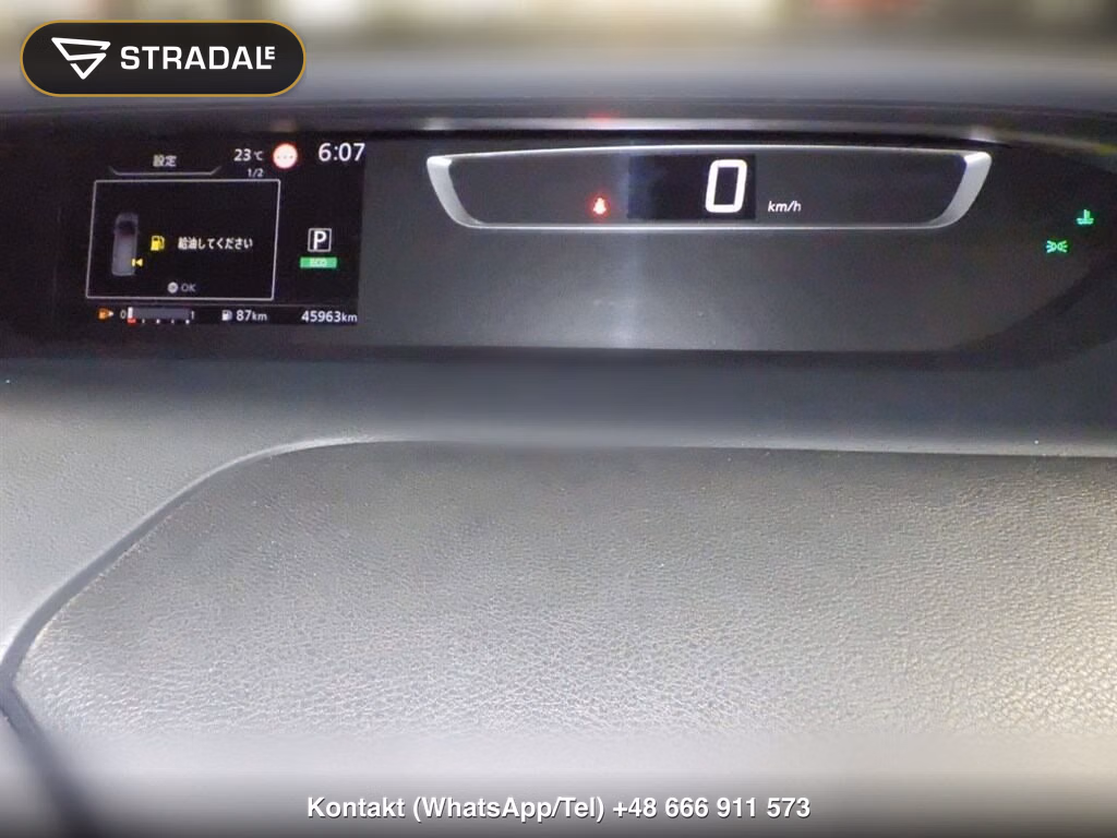 NISSAN SERENA 5D HIGHWAY STAR V SELECTION Ⅱ, miniaturka 7