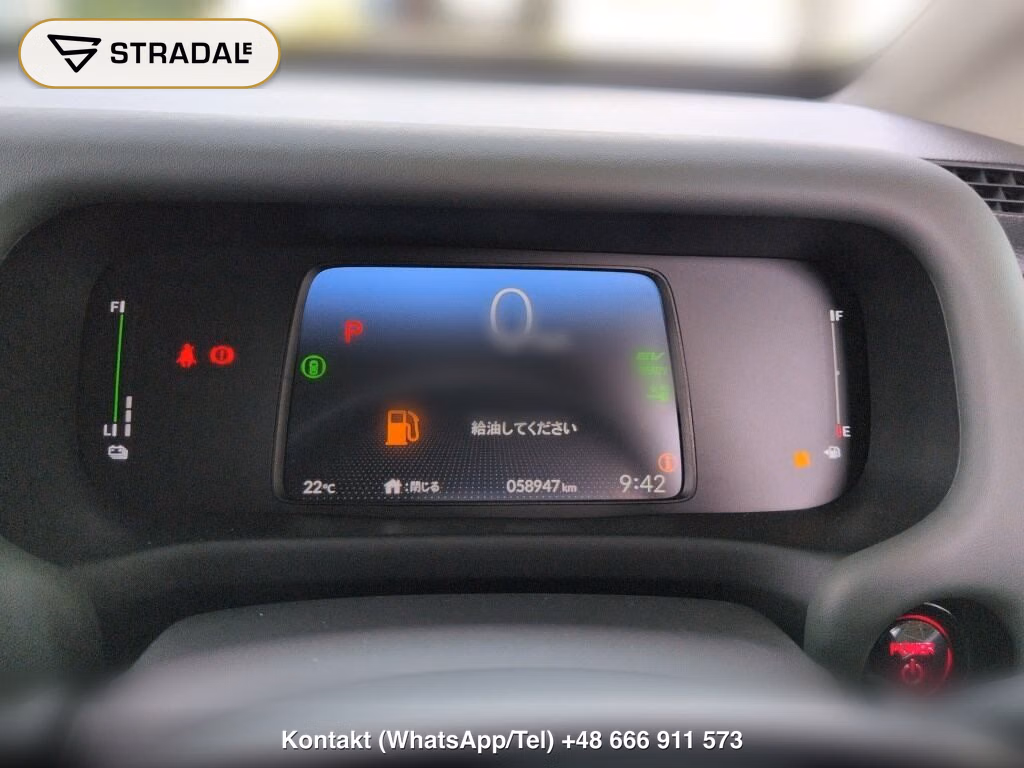 HONDA FREED HYBRID EHEV CROSSTAR, miniaturka 7