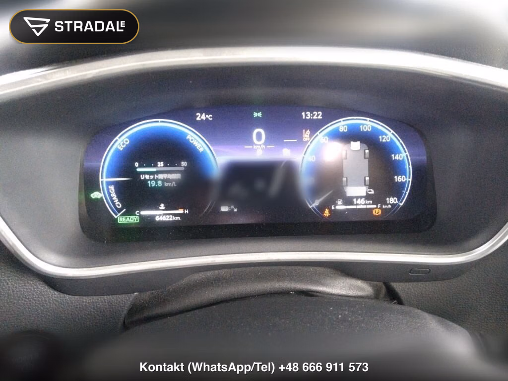 TOYOTA COROLLA TOURING SPECIAL EDITION HYBRID ACTIVE SPORT, miniaturka 7