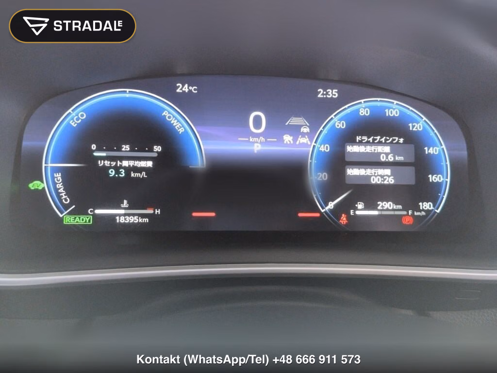 TOYOTA COROLLA SPORT HYBRID GZ, miniaturka 7