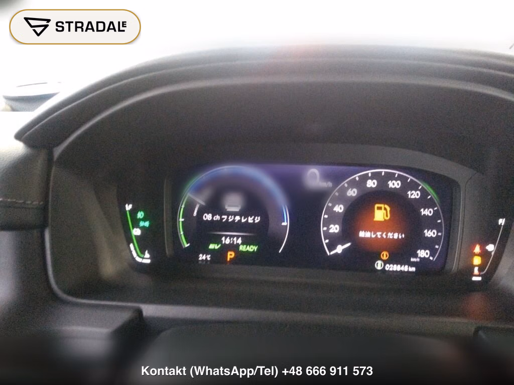 HONDA STEPWAGON SPADA EHEV SPADA, miniaturka 7