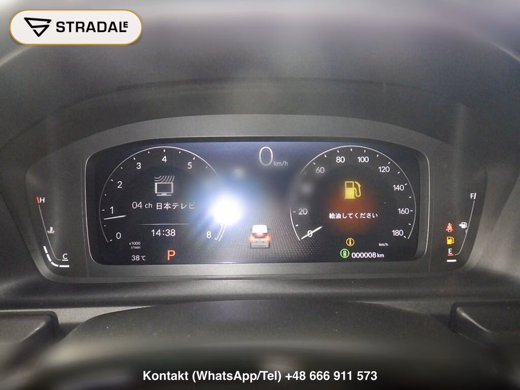 HONDA STEPWAGON SPADA 4WD SPADA PREMIUM LINE, miniaturka 7