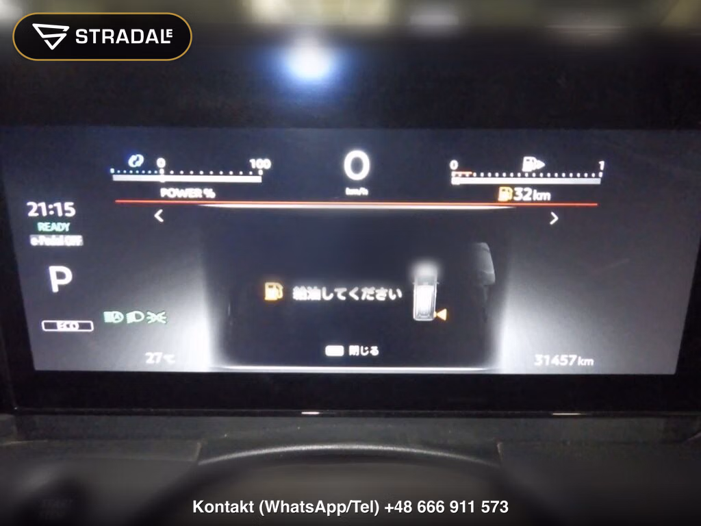 NISSAN SERENA 5D E-POWER HIGHWAY STAR V, miniaturka 7