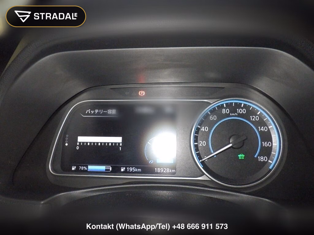 NISSAN LEAF X V SELECTION, miniaturka 7