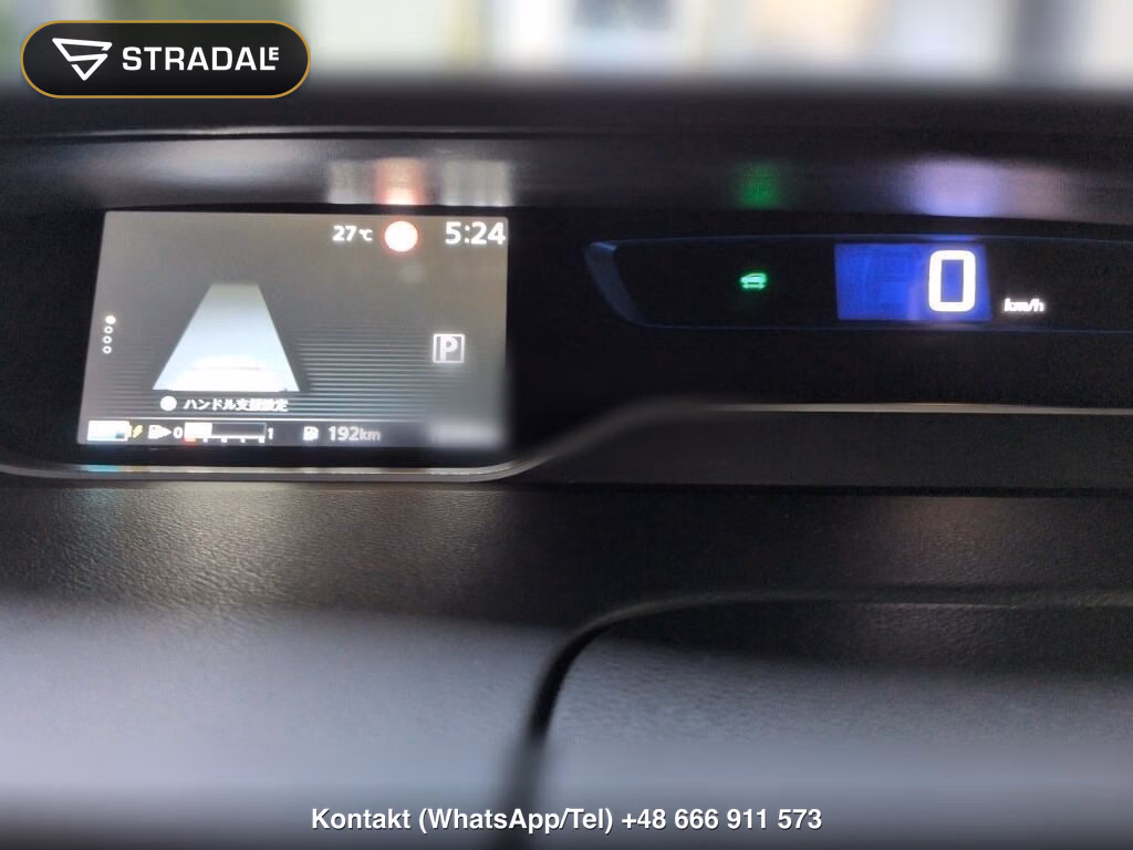 NISSAN SERENA 5D E-POWER XV, miniaturka 7