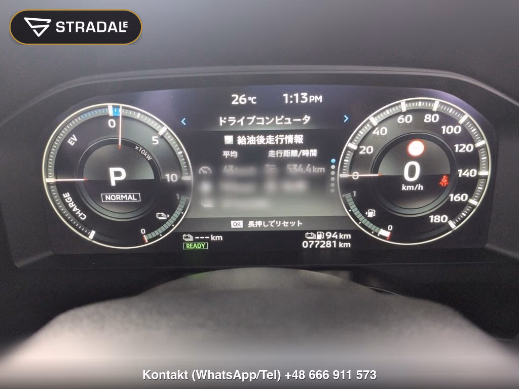 MITSUBISHI OUTLANDER PHEV 4WD P, miniaturka 7