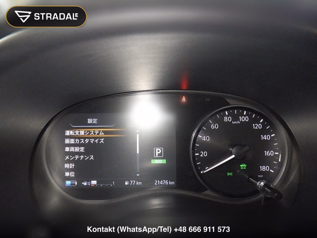 NISSAN KICKS 5D 4WD X FOUR, miniaturka 7