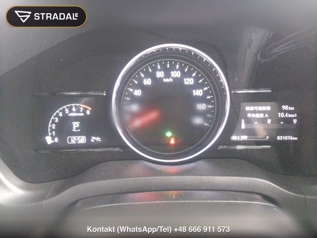 HONDA VEZEL RS･HONDA SENSING, miniaturka 7