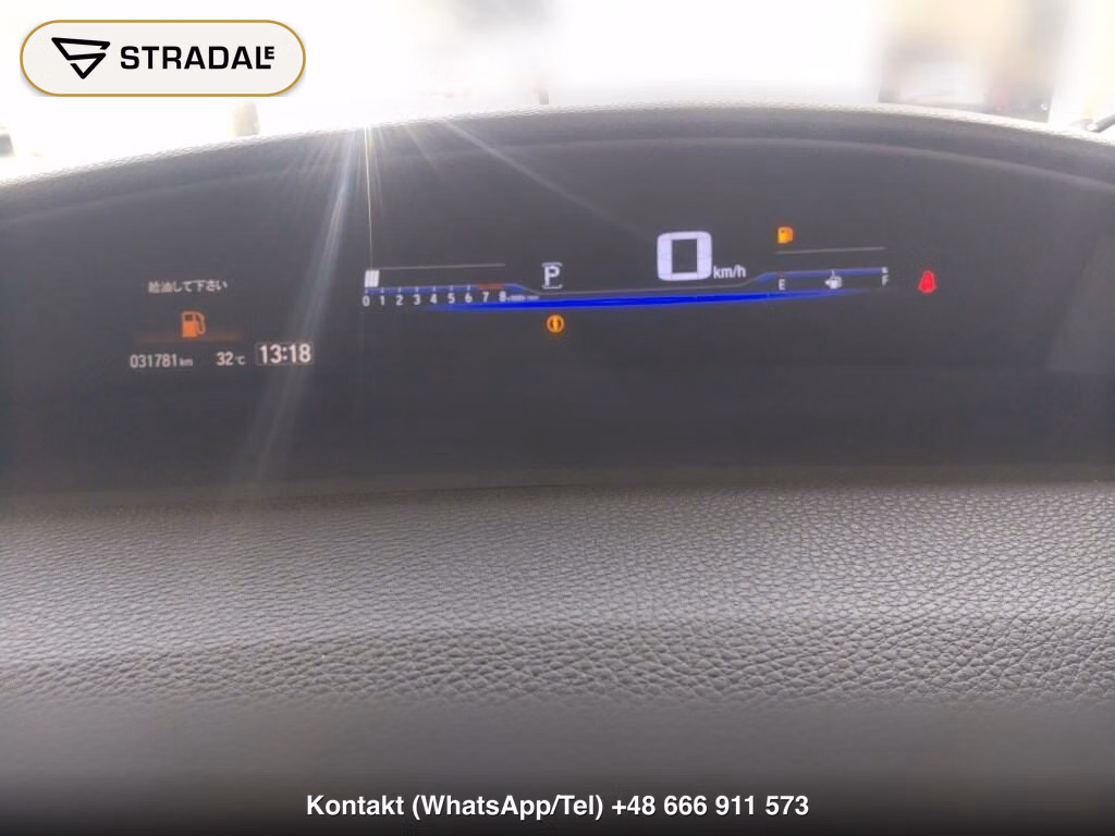 HONDA JADE RS･HONDA SENSING, miniaturka 7