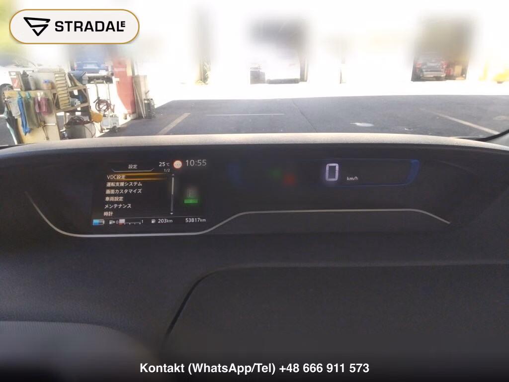 NISSAN SERENA 5D E-POWER XV, miniaturka 7