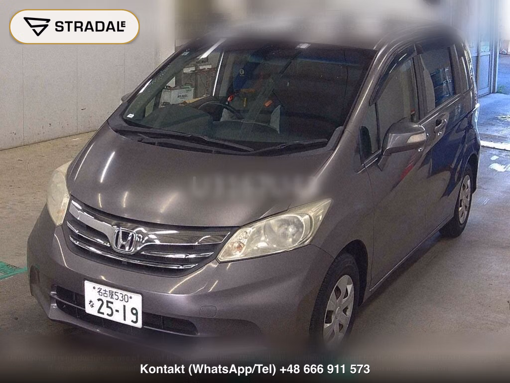 HONDA FREED G JUST SELECTION, miniaturka 5