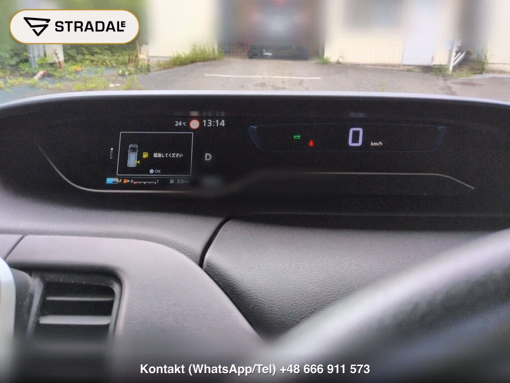 NISSAN SERENA 5D E-POWER HIGHWAY STAR, miniaturka 7