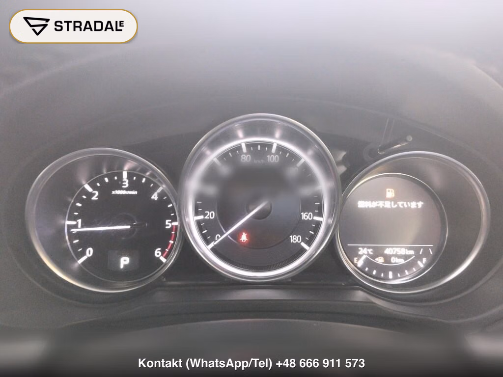 MAZDA CX-5 XD SMART EDITION, miniaturka 7